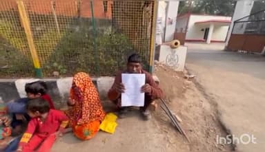 टीकमगढ़: चकरा तिराहे से एसपी ऑफिस पहुंचा पीड़ित नाम दर्ज लोगों पर लगाया पुत्र की हत्या करने का आरोप पुनः दिया आवेदन