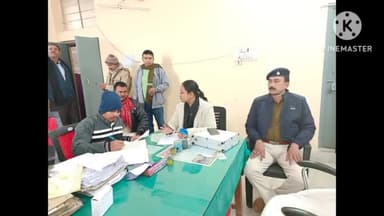 गोगरी: गोगरी थाना परिसर में जनता दरवार का किया गया आयोजन.