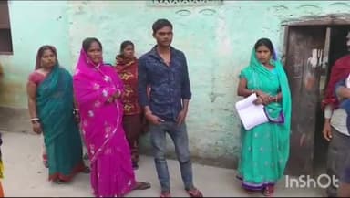 बिहटा: कनहौली गांव से 15 वर्षीय किशोरी हुई लापता, परिवार ने थाने में दर्ज कराई शिकायत