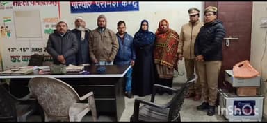 बलरामपुर: महिला थाना में परिवार परामर्श केंद्र का हुआ आयोजन, पारिवारिक विवाद का किया गया सफल निस्तारण