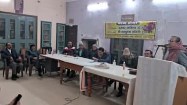 मुशहरी: नवयुवक समिति के सभागार में नटवर साहित्य परिषद की ओर से कवि सम्मेलन सह मुशायरा का किया गया आयोजन