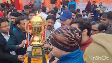 धौलपुर: इंदिरा गांधी स्टेडियम में प्रीमियर लीग क्रिकेट प्रतियोगिता का हुआ भव्य आगाज