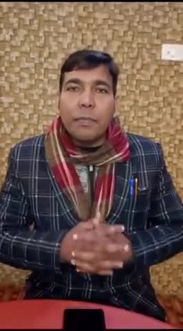 आप समस्त देशवासियों को नववर्ष की हार्दिक बधाई एवं शुभकामनाएं .पिन्टू साहनी एडवोकेट चीफ राइज एंड शाइन सोसाइटी.