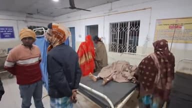 पूर्णिया पूर्व: भमरा गांव में आग तपने से भाई बहन झुलसे GMCH में भर्ती