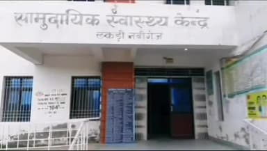 लकड़ी नबीगंज: महुआरी बाजार के समीप सड़क दुर्घटना में एक युवक हुआ घायल