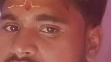 झाझा: गोविंदपुर से अपहरण हुए युवक सिंटू यादव का शव खेरन गांव के एक कुआं से मिला। पुलिस जांच में जुटी