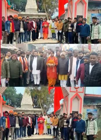 #अयोध्या_से आए पूजित अक्षत कलश की  बभनौली बुजुर्ग पनियरा खण्ड में निकाली गई भव्य शोभा यात्रा।