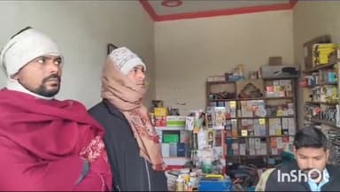 बिधूना: हरचंदापुर गांव में घर के बाहर खड़ा ट्रैक्टर चोरी, अज्ञात चोरों के खिलाफ मुकदमा हुआ दर्ज