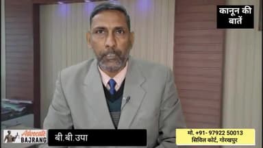 गोरखपुर : मातृत्व मानव जाति के अस्तित्व के लिए महिला द्वारा निभाया जाने वाला कर्तव्य है। #maternity