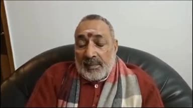 बेगूसराय: केंद्रीय मंत्री गिरिराज सिंह पहुंचे बेगूसराय, राहुल गांधी पर जमकर बोला हमला