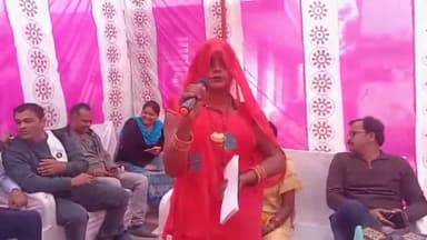 जयसिंहनगर: ग्राम पंचायत बांसा में विकसित भारत संकल्प यात्रा के तहत कार्यक्रम किया गया आयोजित