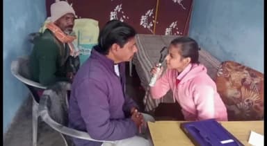 चरखी दादरी: रासीवास सहित विभिन्न गांवों में निःशुल्क स्वास्थ्य जांच व रक्तदान शिविर का हुआ आयोजन, 216 लोगों की हुई जांच