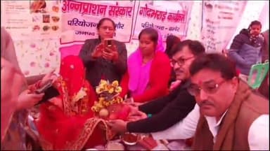 मोठ: ग्राम पंचायत कचीर में विकसित भारत संकल्प यात्रा के तहत शिविर का हुआ आयोजन