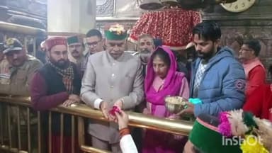 ज्वालामुखी: विधायक संजय रतन ने शक्तिपीठ श्री ज्वालामुखी मंदिर में टेका माथा, कहा-नए साल में विकास कार्यों को बढ़ाया जाएगा आगे