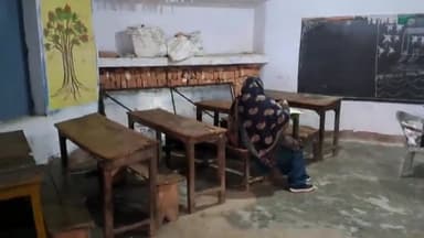 मुशहरी: शिक्षा विभाग के अपर मुख्य सचिव केके पाठक के आदेश पर साल के पहले दिन खुला स्कूल, शिक्षक तो पहुंचे लेकिन छात्र नहीं