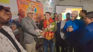 कांके: रांची के हटिया निवासी विपिन सिंह को भारत रक्षा मंच का झारखंड प्रदेश अध्यक्ष नियुक्त किया गया