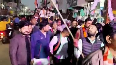 #यूपी_जोड़ो_यात्रा 
शाहजहाँपुर में भव्य यात्रा निकाली गई 💪💪💪