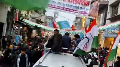 #यूपी_जोड़ो_यात्रा
कांग्रेस पार्टी की यूपी जोड़ो यात्रा शाहजहाँपुर में निकाली गई 🙏
पवन मिश्र
प्रदेश महासचिव NSUI