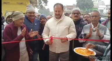 कहरा: नया बाजार में सस्ते दर पर भारत दाल,चना, आटा की दुकान का पूर्व मंत्री सह भाजपा विधायक नीरज कुमार बबलू ने किया उद्घाटन