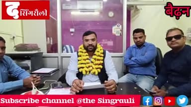 तेली पिछड़ा वैश्य महासभा का कार्यकारणी
का विस्तार।