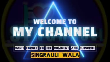 सिंगरौली: त्रिमूला पावर प्लांट से कचरा हो रहा चोरी। #singrauli #waidhan #singraulinews