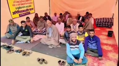 अनूपगढ़: अनूपगढ़ की ग्राम पंचायत 20 LM के गांव ढाबा में 8 सूत्री मांगों को लेकर ग्रामीणों का धरना पांचवे दिन जारी