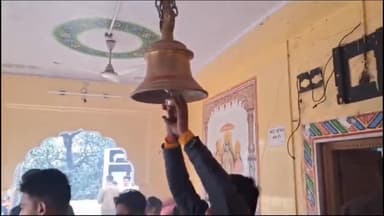 छतरपुर नगर: नए वर्ष पर छतरपुर शहर के धार्मिक स्थान पर लगा श्रद्धालुओं का तांता, नए वर्ष पर पहुंचे श्रद्धालु