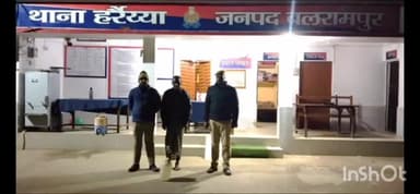 बलरामपुर: थाना हर्रैया की पुलिस ने 10 लीटर अवैध कच्ची शराब के साथ युवक को मोती पुरकला तिराहे किया गिरफ्तार