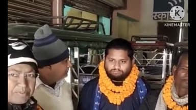 बखरी: राष्ट्रीय जनता दल बखरी नगर इकाई का किया गया पुनर्गठन