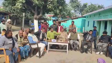 चौथम: कैथी में नॉन-बैंकिंग कंपनी के खिलाफ मुखिया ने की बैठक, कंपनी के कर्मियों की मिलीभगत से गलत लोन देने का आरोप