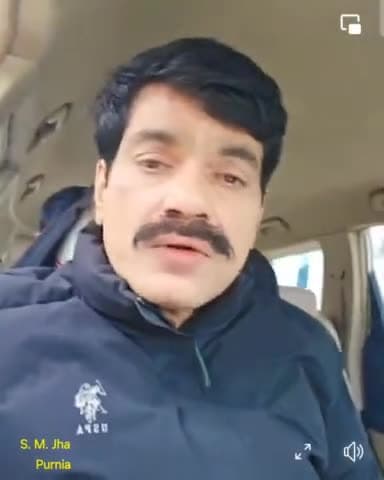 ड्राईवरों के खिलाफ़ लाए गए प्रताड़नापूर्ण क़ानूनों को अविलम्ब वापस ले केंद्र सरकार
#एस_एम_झा
वरिष्ठ अधिवक्ता
पूर्णिया