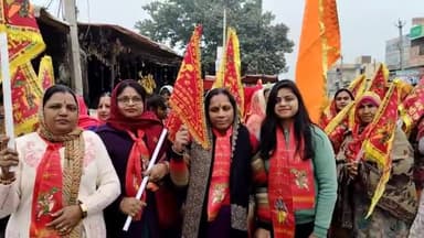 जुलाना: श्री राम मंदिर प्राण प्रतिष्ठा यात्रा का जुलाना में किया गया भव्य स्वागत