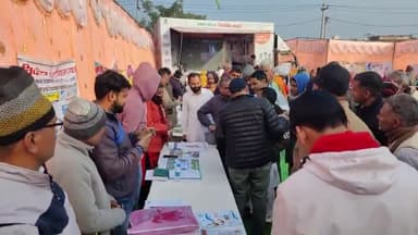 चरखी दादरी: खेड़ी बूरा सहित 6 गांवों में आयोजित किए गए विकसित भारत संकल्प यात्रा के तहत  कार्यक्रम , एडीसी ने की शिरकत