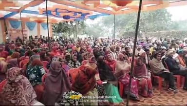 सवायजपुर: दयालपुर और टिकार गांव पहुंची विकसित भारत संकल्प यात्रा, विधायक ने गिनाईं सरकार की उपलब्धियां