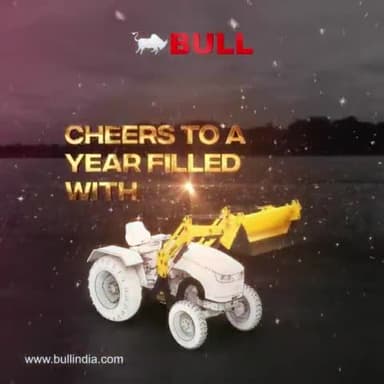 tractor attachment loader or dozer bull machin pe subsidy  apply ki last  date  15.01.2024 ki gai