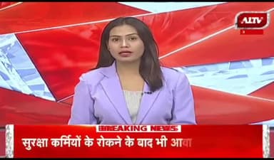 जय जय श्री राम, देखिए राम के रंग में रंगी बरेली की यूवतई, मुस्लिम धर्म त्याग कर अपनाया श्री राम को