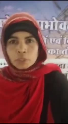 सरकार की विद्युत विभाग की योजना #OTS को लेकर ग्रामीणों में दिखाओ उत्साह लोगों ने सरकार को दी बधाई