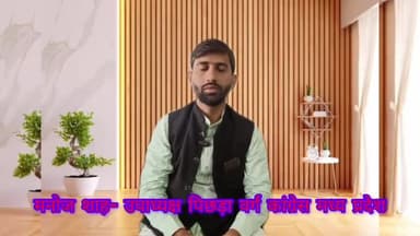 कानून बनना है आरटीओ और बैरियर के भ्रष्टाचार पर बनाए -मनोज शाह