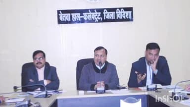 कुरवाई: शासकीय कार्यों में लापरवाही बरतने पर जिले की 10 एएनएम निलंबित,मुख्य चिकित्सा एवं स्वास्थ्य अधिकारी ने की कार्रवाई