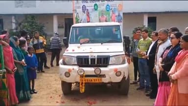 गढ़वा: बुलका गांव में विकसित भारत संकल्प यात्रा का किया गया आयोजन