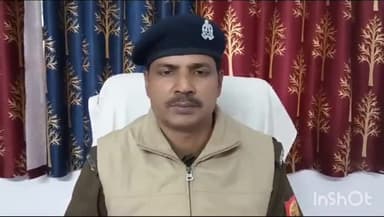 बिधूना: भटौली गांव निवासी महिला ने बिधूना ब्लॉक में तैनात रहे ग्राम विकास अधिकारी समेत तीन लोगों के खिलाफ मुकदमा कराया दर्ज