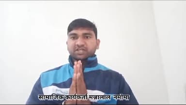 #मन्नालाल_ननोमा सभी ड्राईवर साथियों के लिए राहत भरी खबर भारतीय न्याय संहिता धारा 106(2) के नए नियम लागू नहीं होंगे..