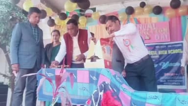 बगोदर: बगोदर स्थित सरस्वती विद्या निकेतन आवासीय उच्च विद्यालय का मनाया गया वार्षिक उत्सव, पूर्व विधायक ने की शिरकत