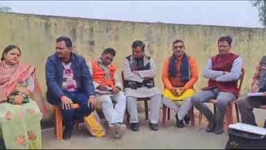 जगदीशपुर: तीन मूर्तियां में बीजेपी ग्रामीण मंडल कोर कमेटी की हुई बैठक, कई बिंदुओं पर हुआ विचार विमर्श