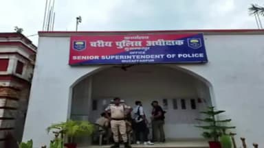 मुशहरी: मुजफ्फरपुर के 90 फीसदी थानेदारों का हो सकता है तबादला, लोकसभा चुनाव को लेकर आयोग ने जारी किया पत्र