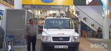 बलरामपुर: उपजिलाधिकारी और जिलापूर्ति अधिकारी ने वीर विनयचौराहा के पेट्रोल पम्प पर की छापेमारी