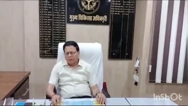 रायबरेली: सीएमओ डॉ वीरेंद्र सिंह ने दी जानकारी टॉप टेन में आरसीएच पोर्टल पर उत्तर प्रदेश में रायबरेली को मिला चौथा स्थान