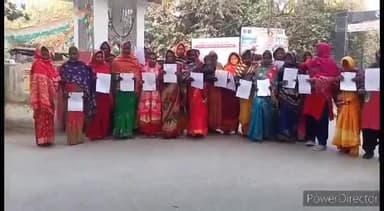 कहरा: बाढ़ आपदा राशि के वसूली पर रोक लगाने की मांग को ले ग्रामीणों ने समाहरणालय मेंएडीएम को दिया आवेदन,मामला नवहट्टा प्रखंड का