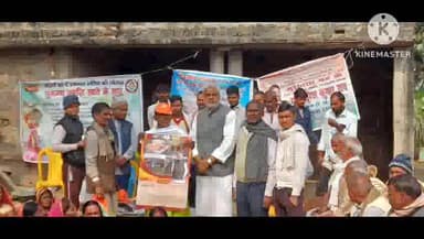 राघोपुर: विकसित भारत संकल्प यात्रा के तहत राघोपुर के जाफराबाद में प्रधानमंत्री के योजनाओं की दी गई जानकारी