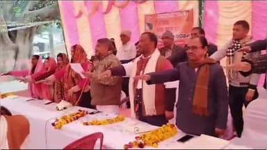 सवायजपुर: बेडीजोर व परचौली गांव में हुआ विकसित भारत संकल्प यात्रा कार्यक्रम का आयोजन